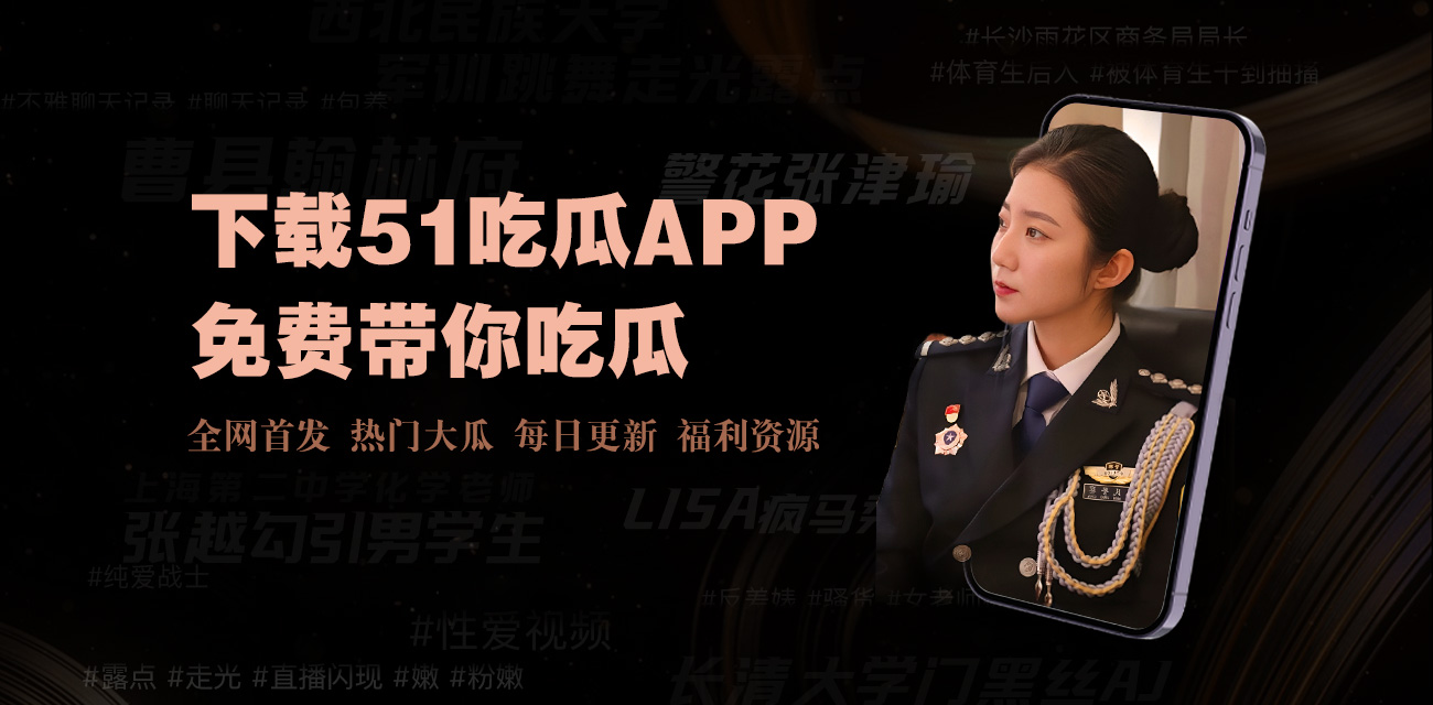 成人免费在线视频，成人精品视频，成人蜜桃视频免费，成人视频在线播放，丝瓜视频成人版，四虎精品成人免费视频，成人在线免费视频，成人福利视频，成人午夜老司机免费视频，成人免费观看视频，草莓视频成人，成人黄色视频网站，亚洲国产成人精品女人久久久，国产成人av，成人免费黄色大片